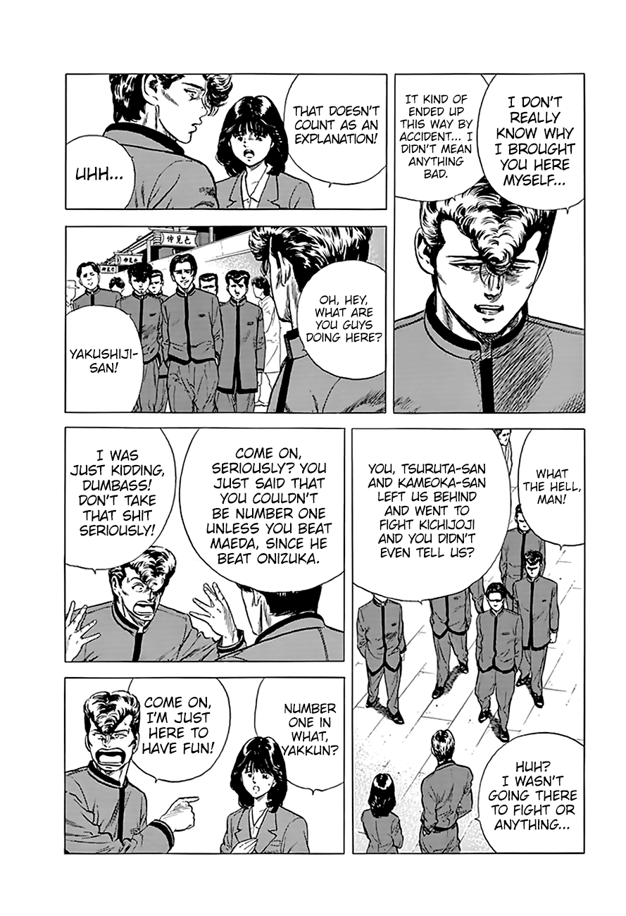 Rokudenashi Blues chapter 185 page 5