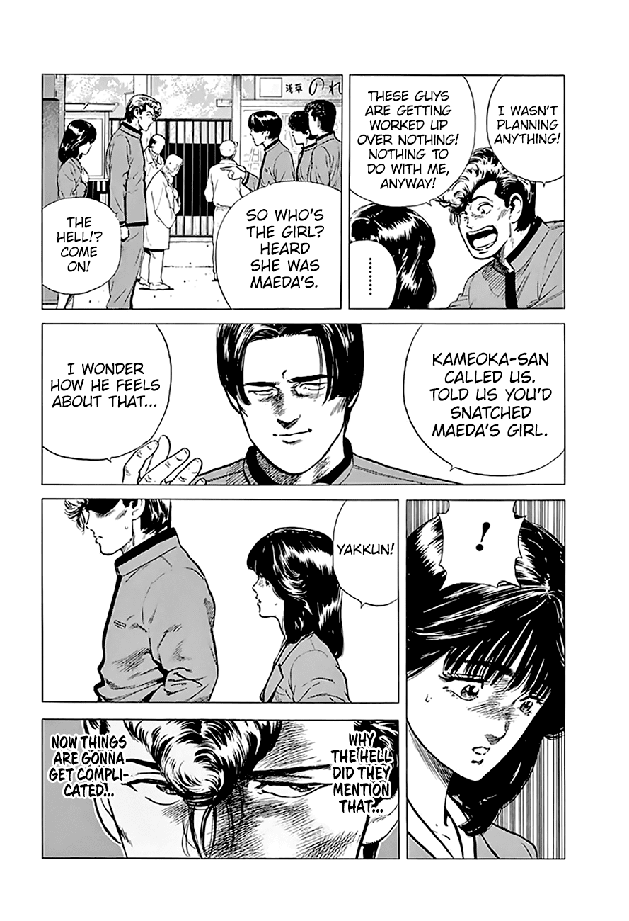 Rokudenashi Blues chapter 185 page 6