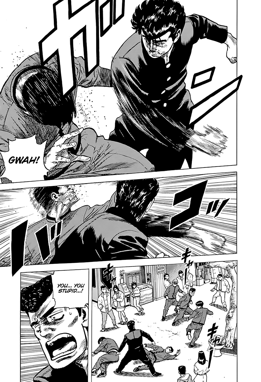 Rokudenashi Blues chapter 186 page 11