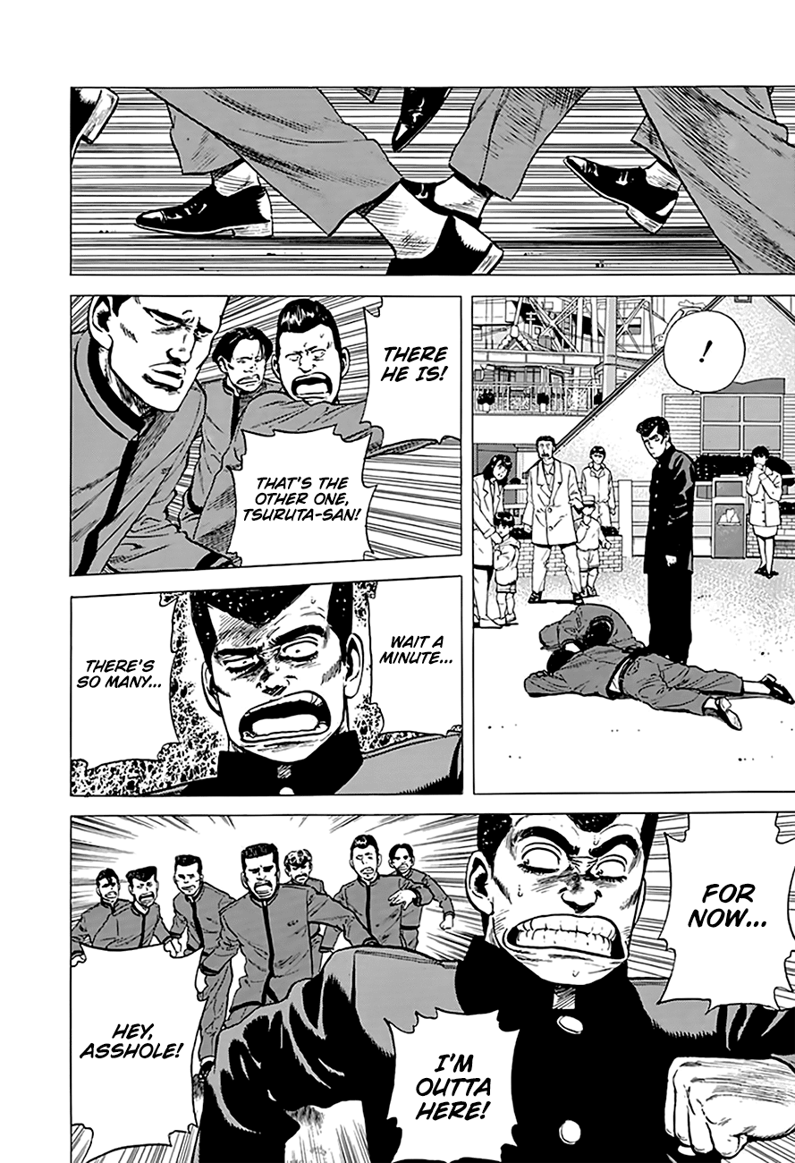 Rokudenashi Blues chapter 186 page 14