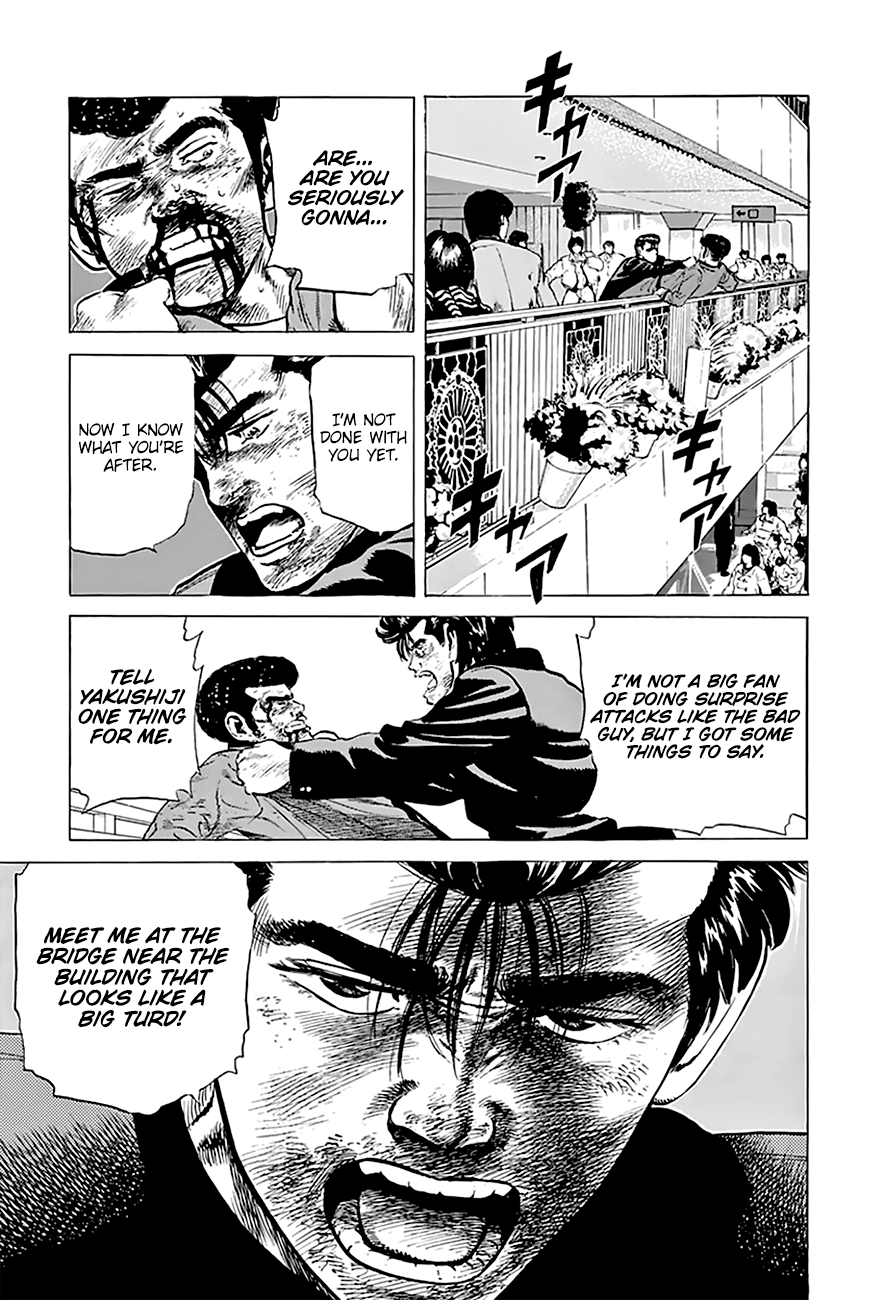 Rokudenashi Blues chapter 186 page 17