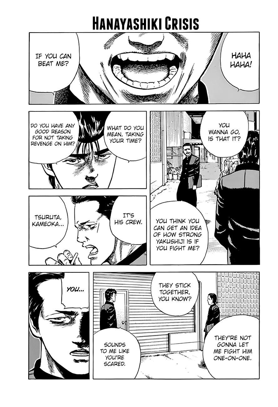 Rokudenashi Blues chapter 186 page 2