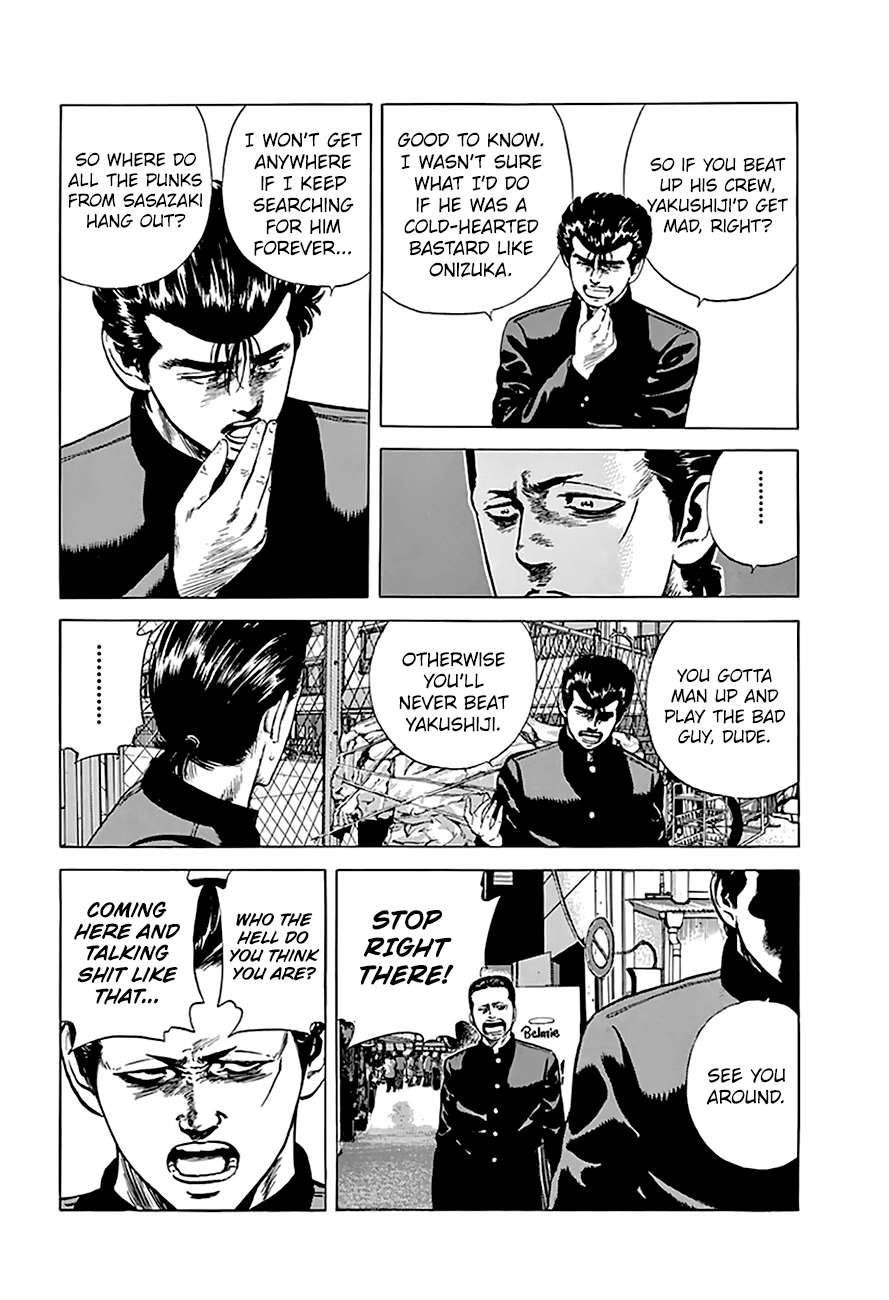 Rokudenashi Blues chapter 186 page 3