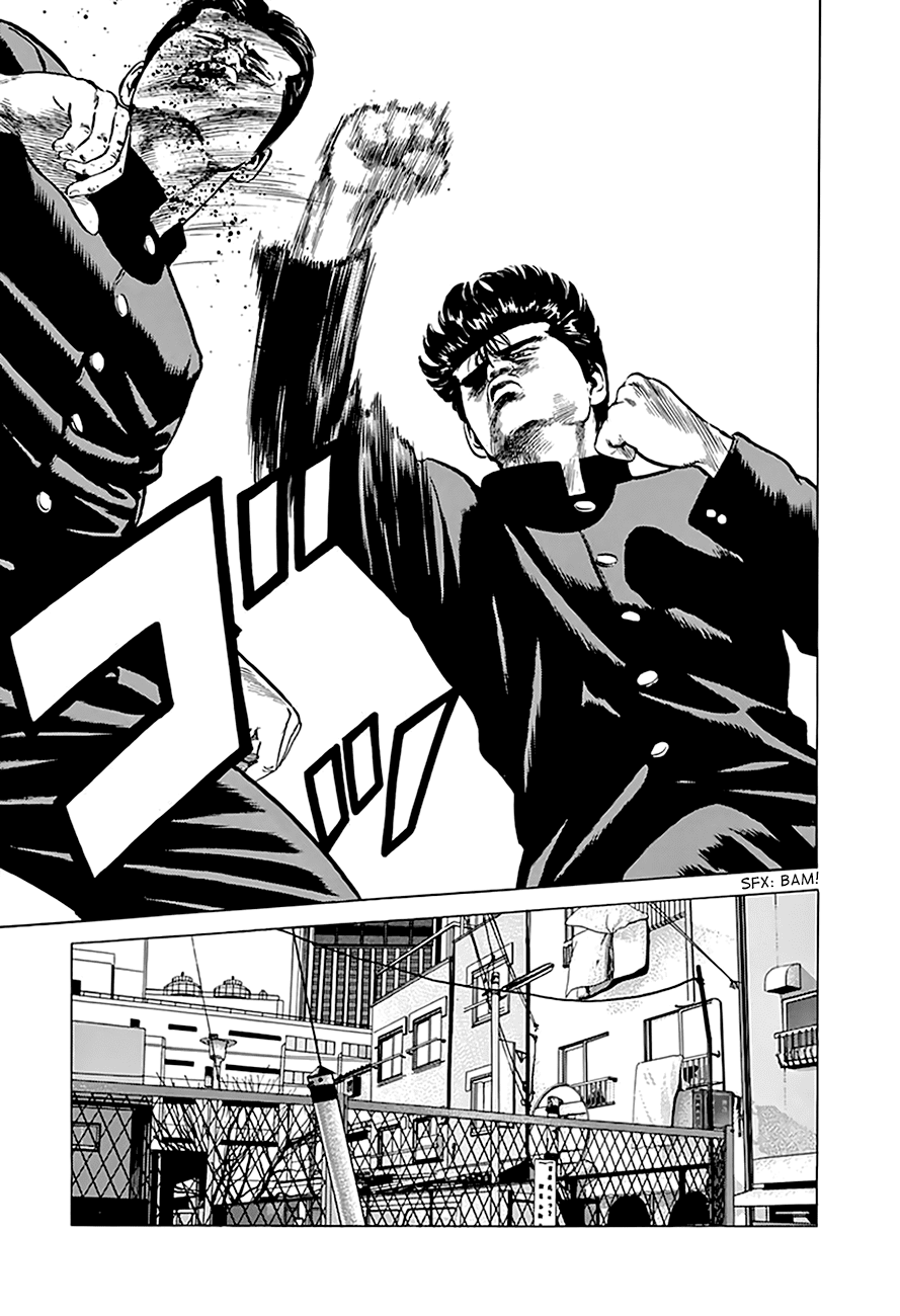 Rokudenashi Blues chapter 186 page 5