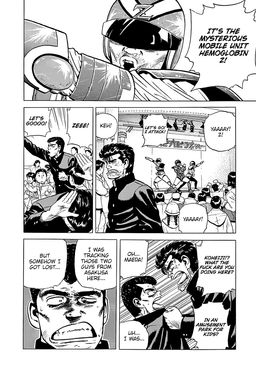 Rokudenashi Blues chapter 186 page 8