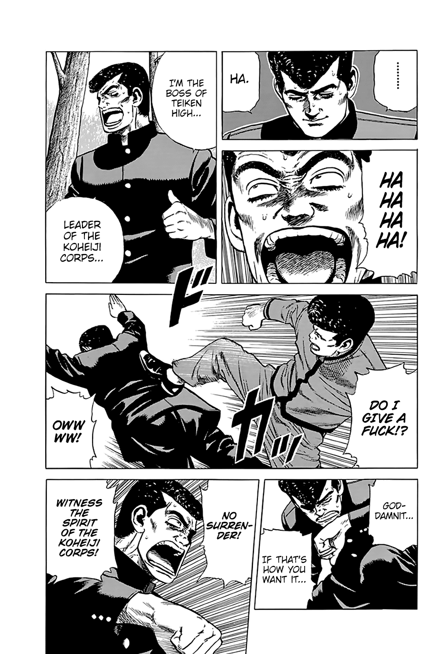 Rokudenashi Blues chapter 187 page 10