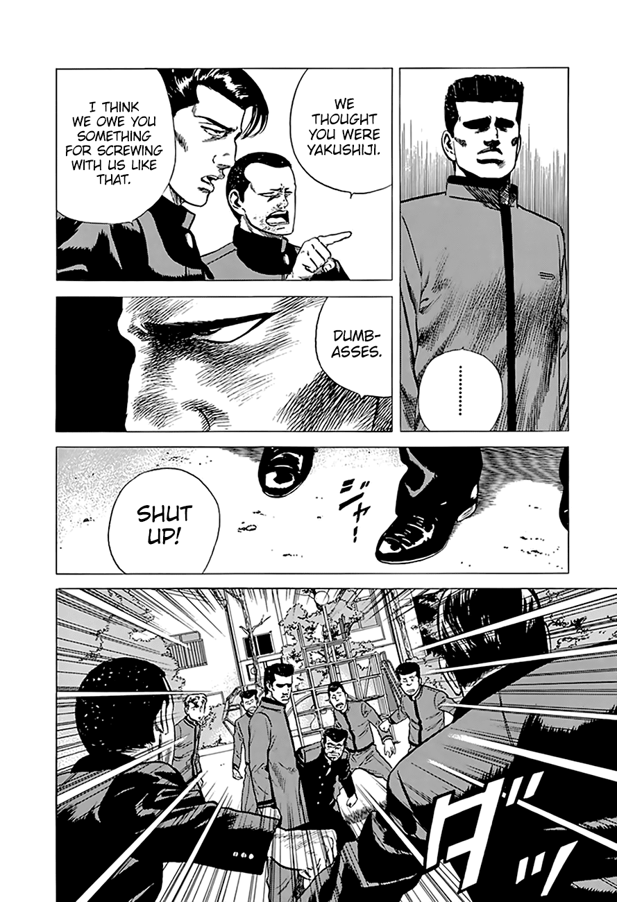 Rokudenashi Blues chapter 187 page 14