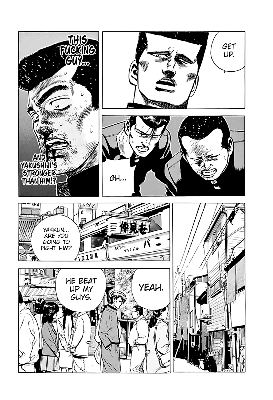 Rokudenashi Blues chapter 187 page 17