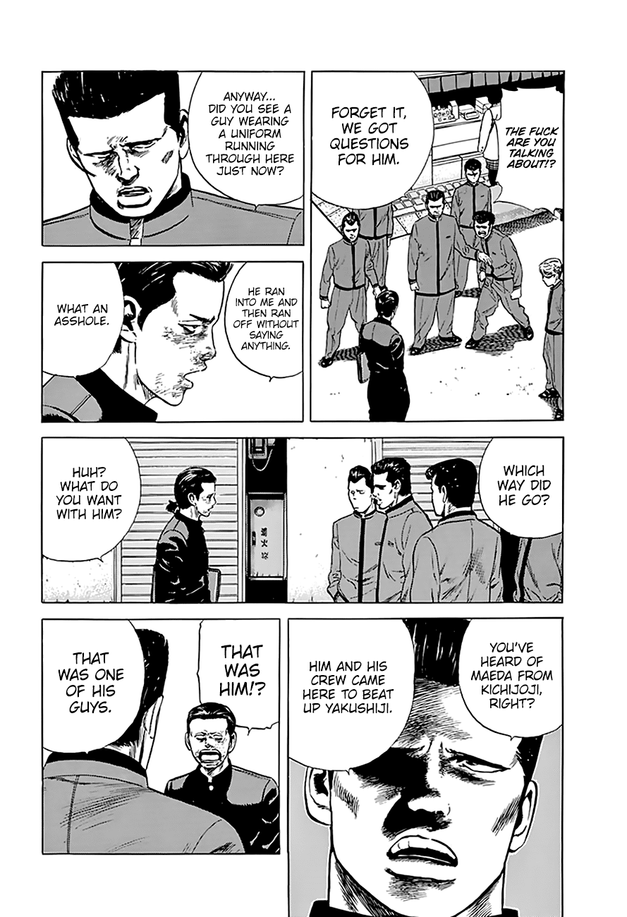 Rokudenashi Blues chapter 187 page 5