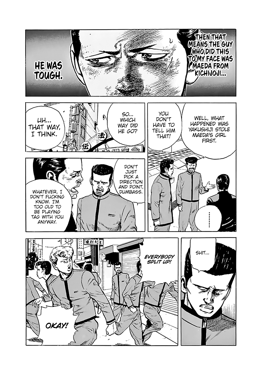 Rokudenashi Blues chapter 187 page 6