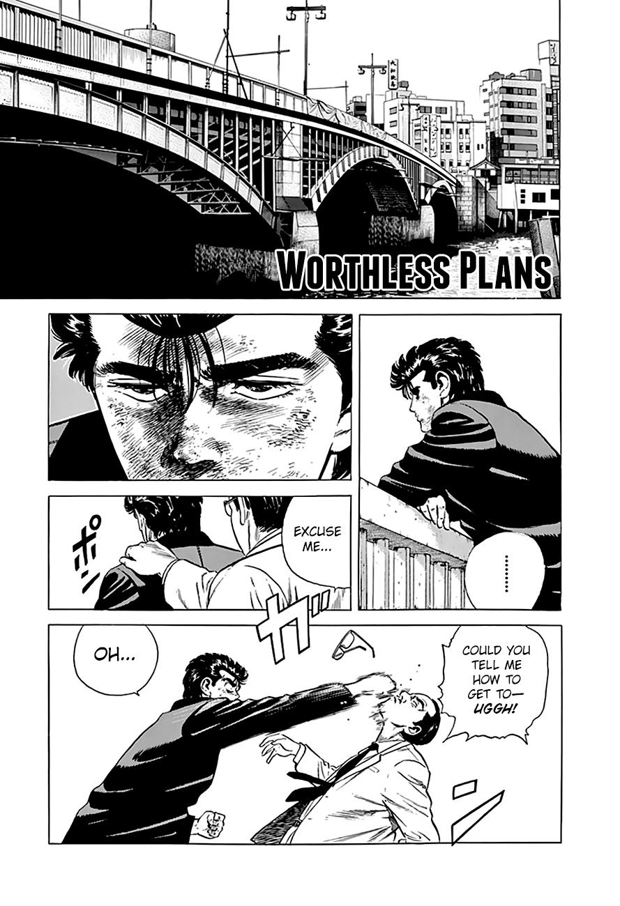 Rokudenashi Blues chapter 188 page 2