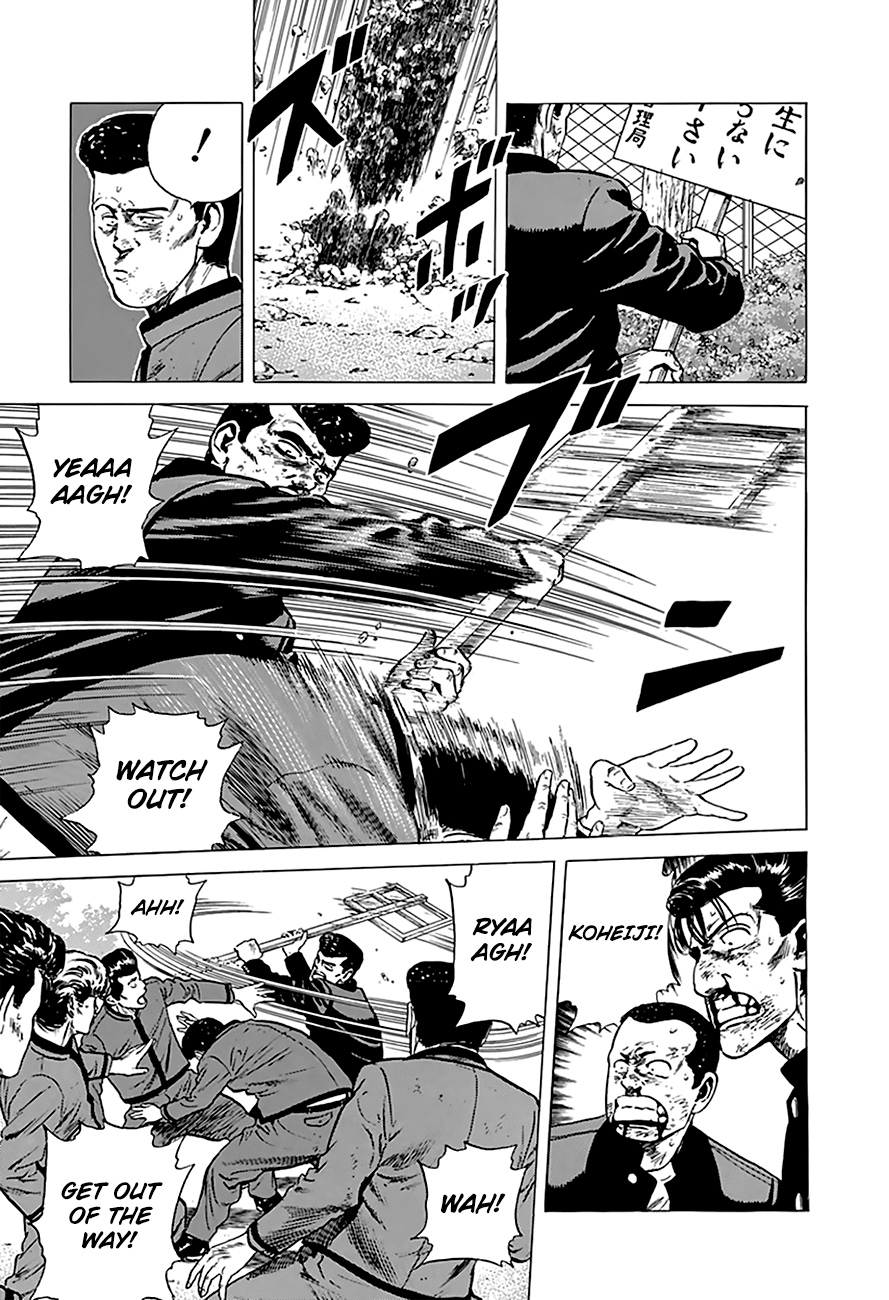 Rokudenashi Blues chapter 188 page 6