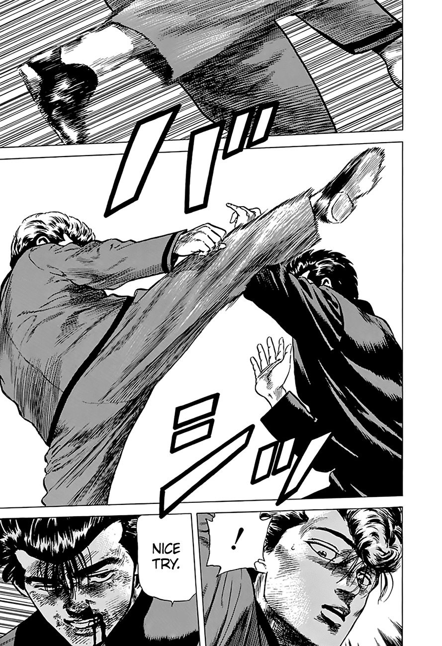 Rokudenashi Blues chapter 189 page 11