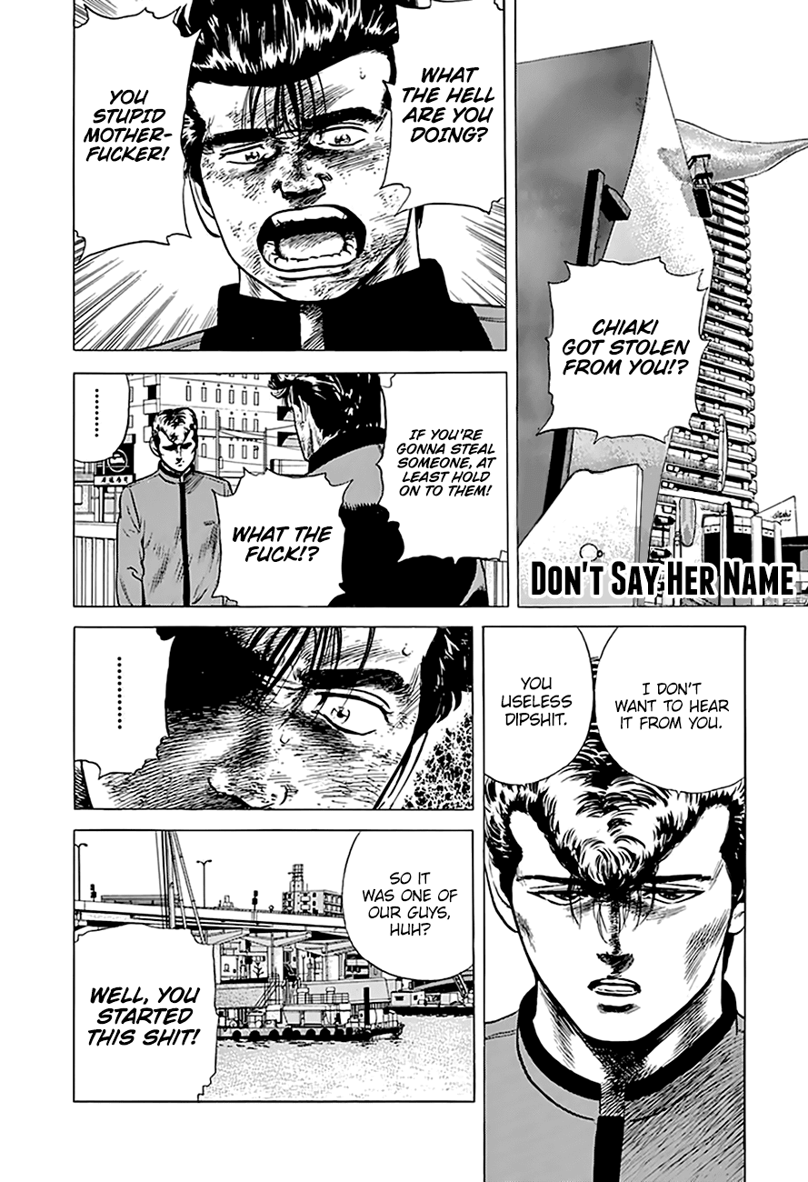 Rokudenashi Blues chapter 189 page 2