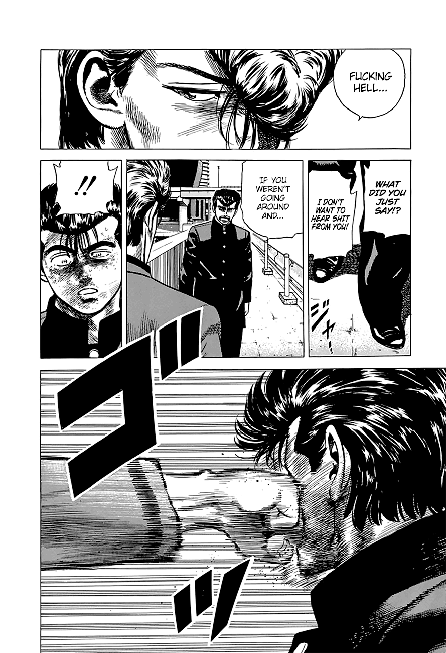 Rokudenashi Blues chapter 189 page 4