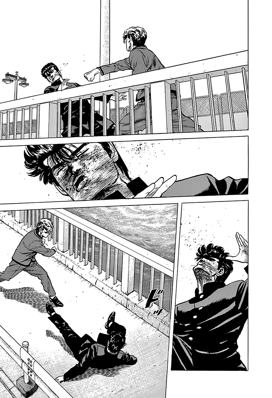 Rokudenashi Blues chapter 189 page 5