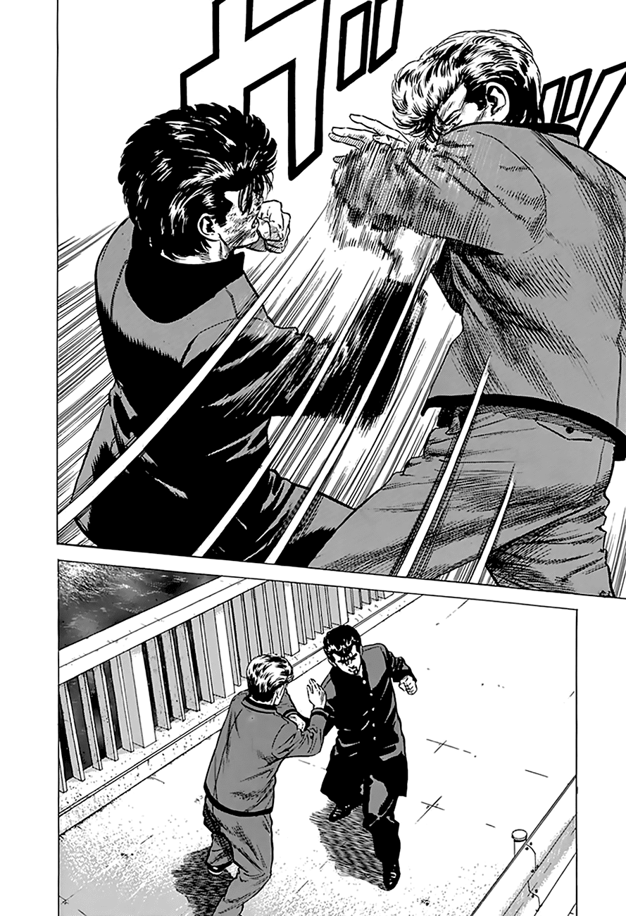 Rokudenashi Blues chapter 189 page 8