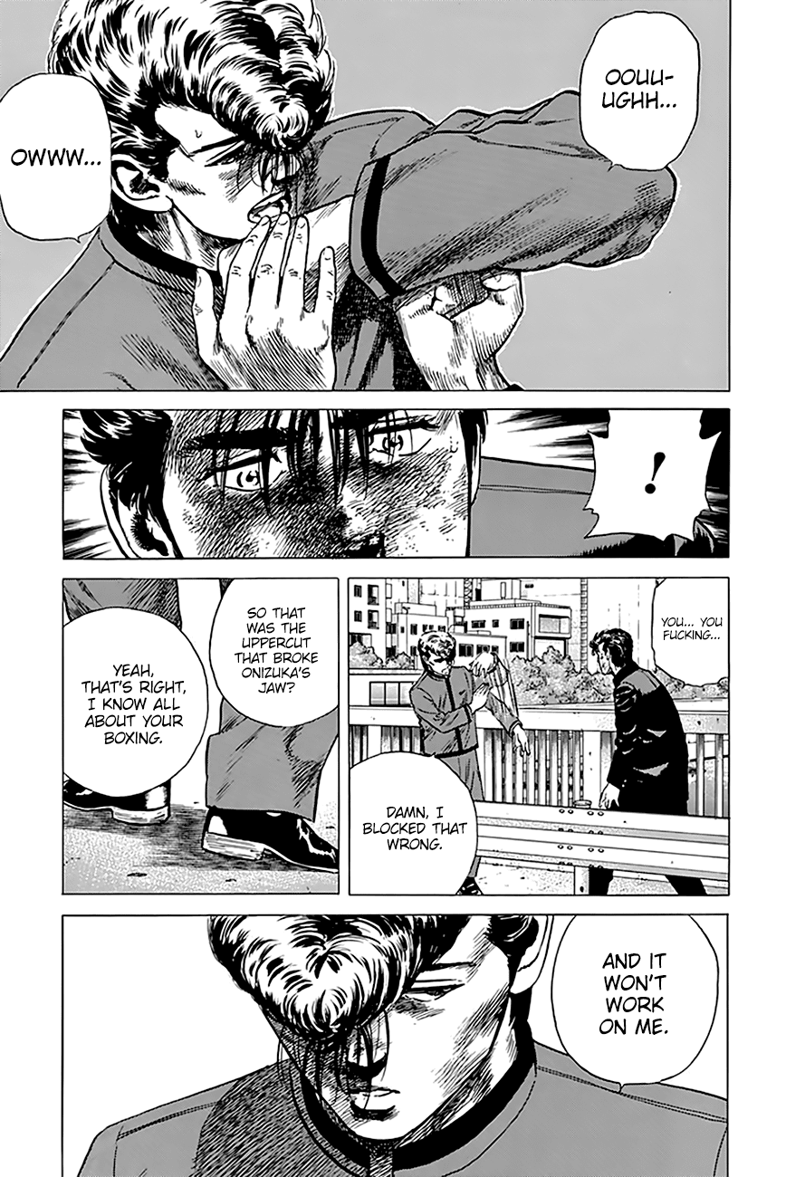 Rokudenashi Blues chapter 189 page 9