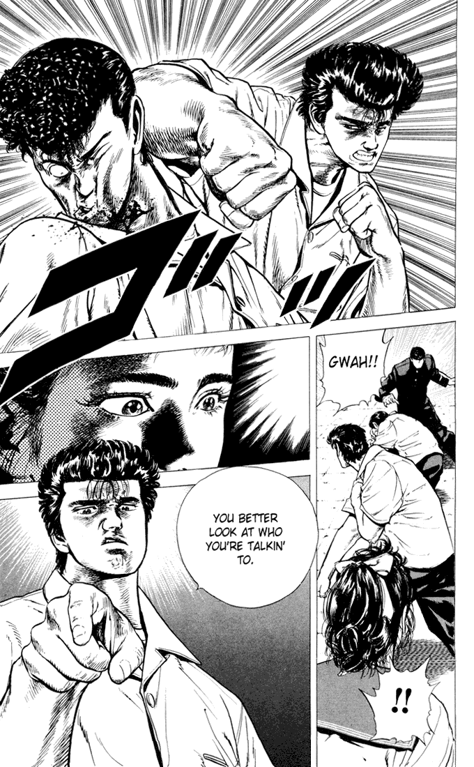 Rokudenashi Blues chapter 19 page 15