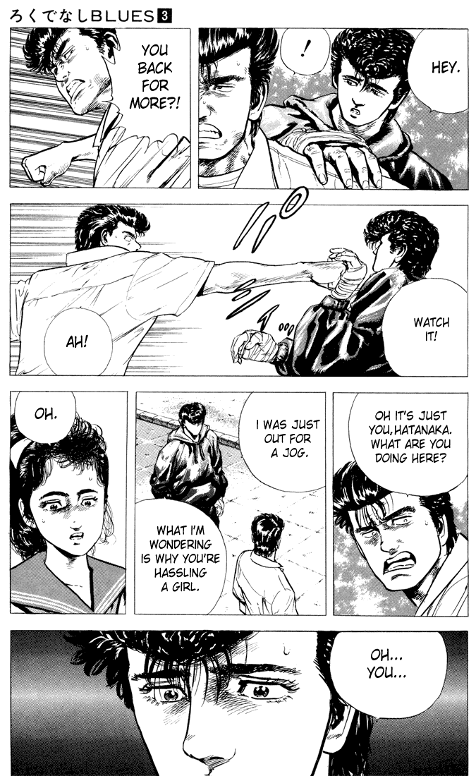 Rokudenashi Blues chapter 19 page 17