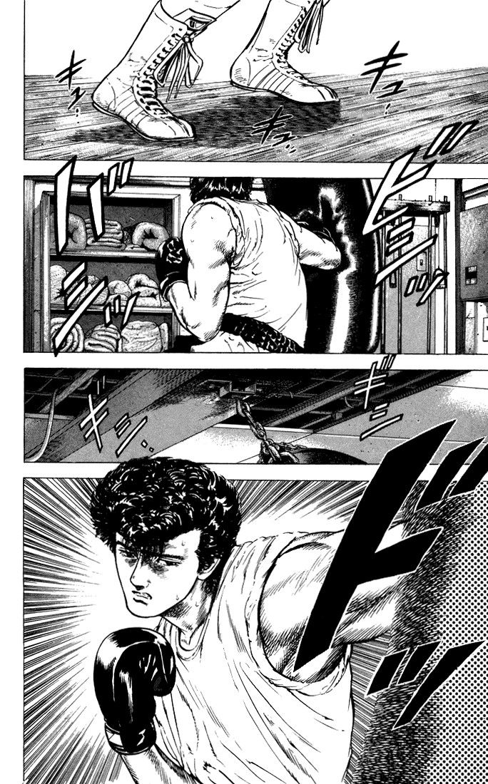 Rokudenashi Blues chapter 19 page 2