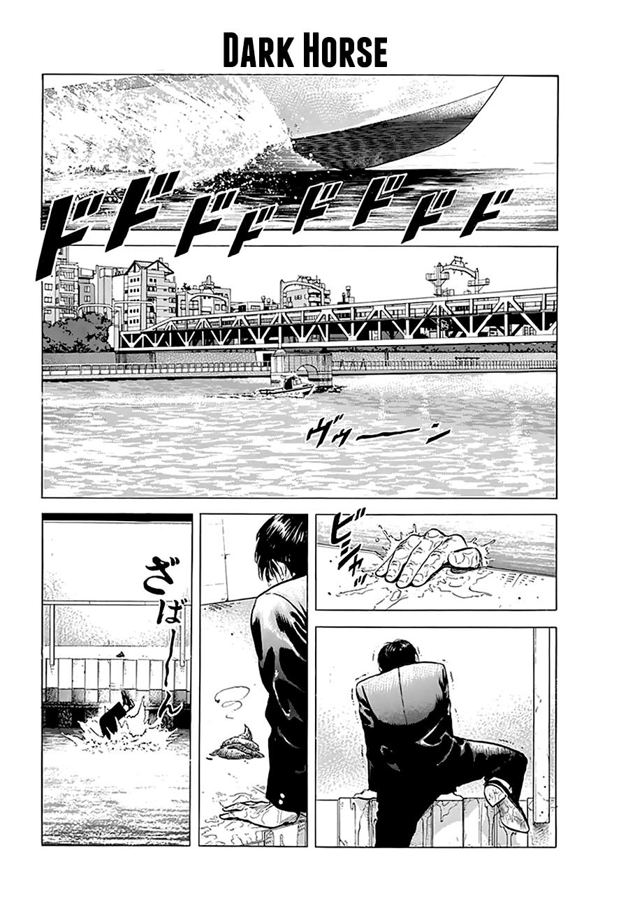 Rokudenashi Blues chapter 190 page 2