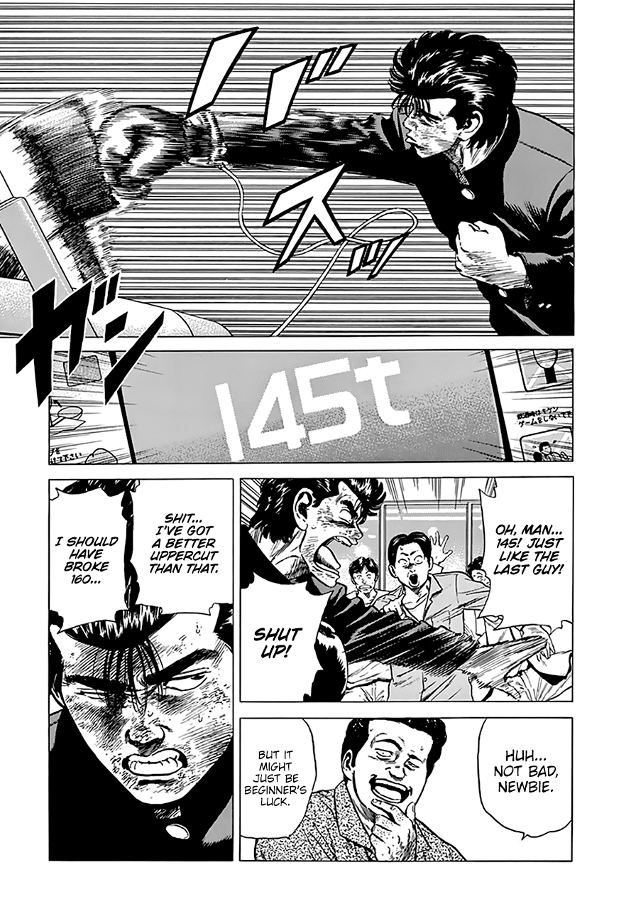 Rokudenashi Blues chapter 192 page 11