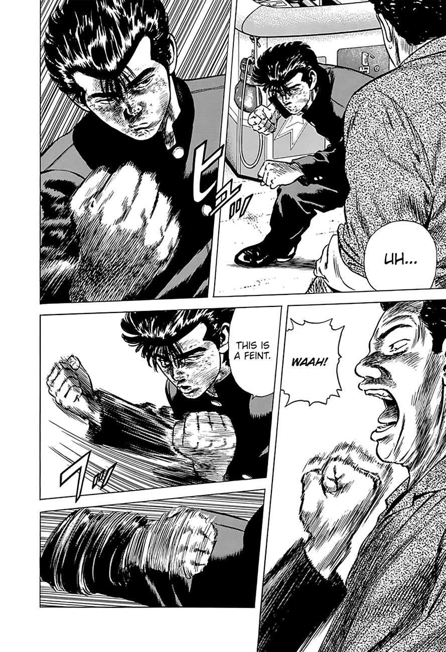 Rokudenashi Blues chapter 192 page 14