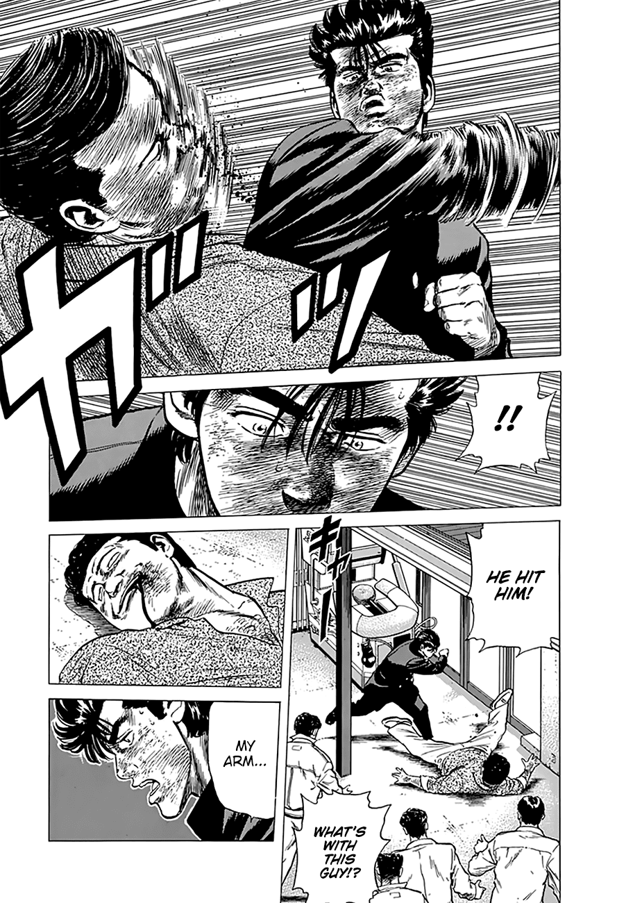 Rokudenashi Blues chapter 192 page 15