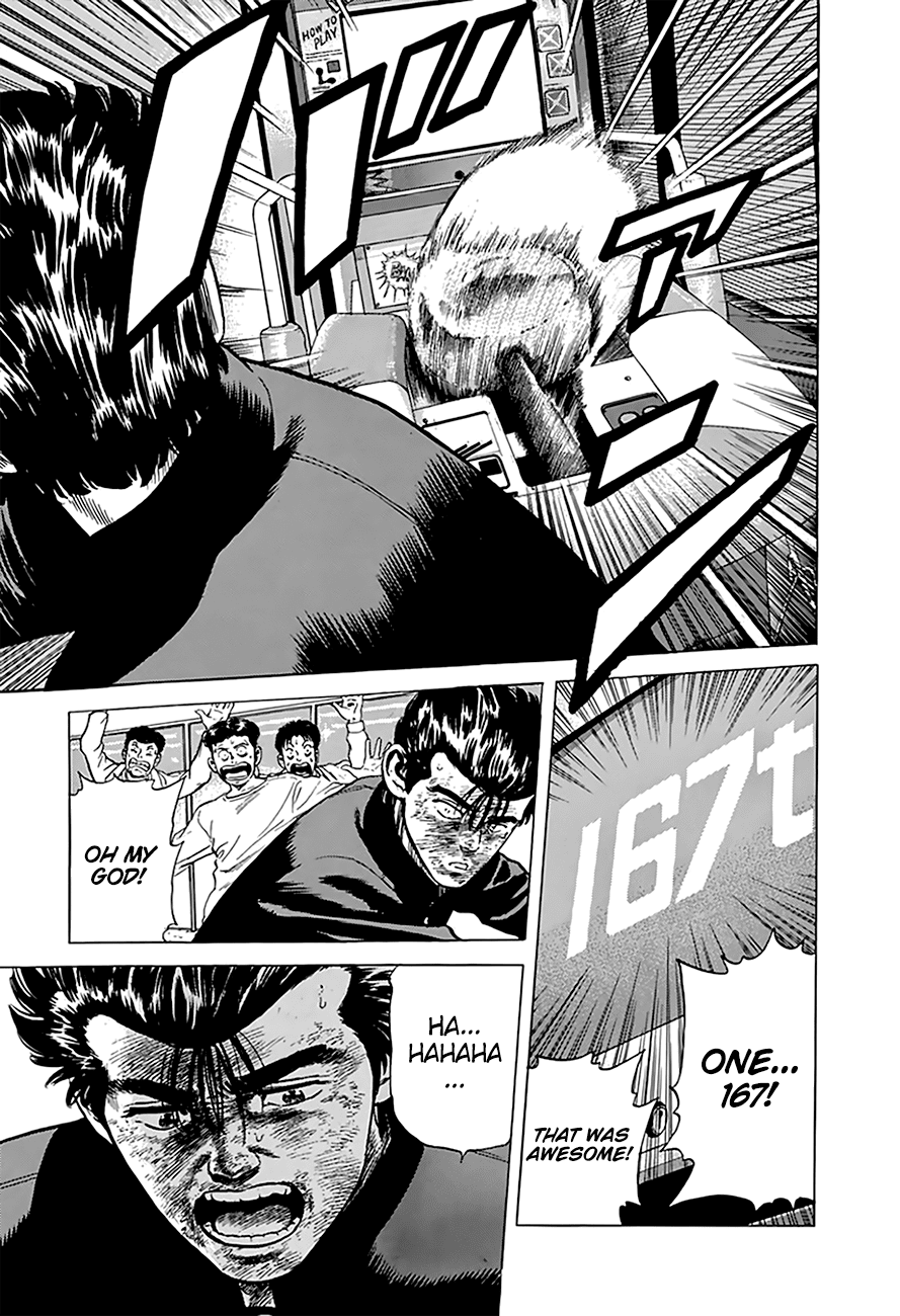 Rokudenashi Blues chapter 192 page 19