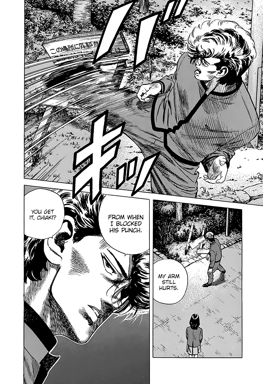 Rokudenashi Blues chapter 192 page 6