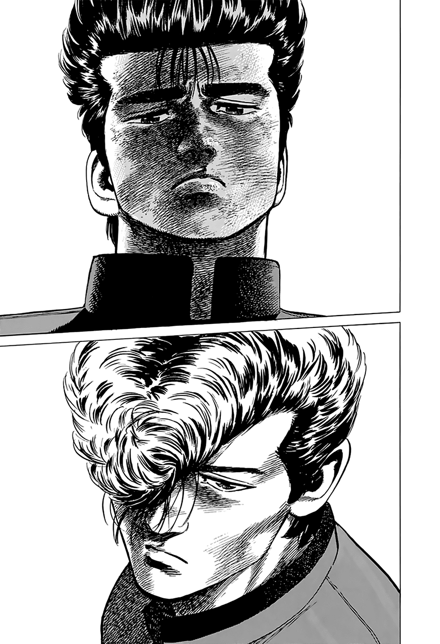 Rokudenashi Blues chapter 193 page 12