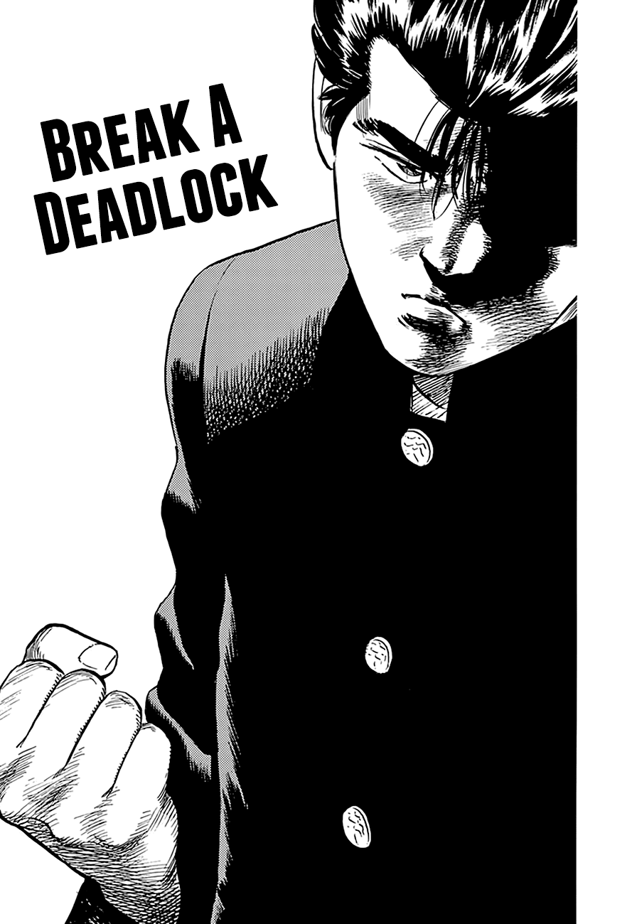 Rokudenashi Blues chapter 193 page 2