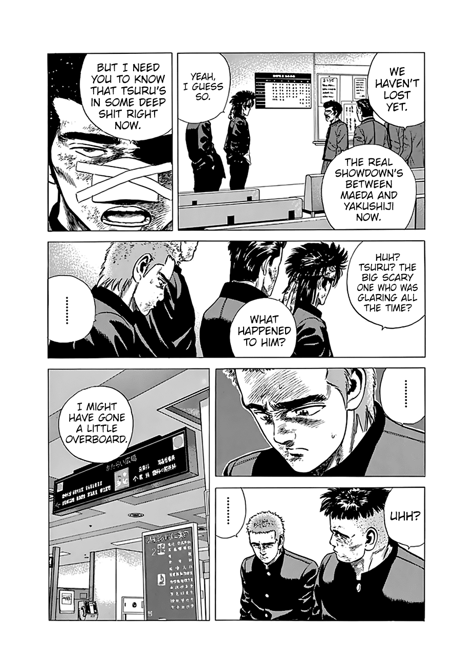 Rokudenashi Blues chapter 193 page 5