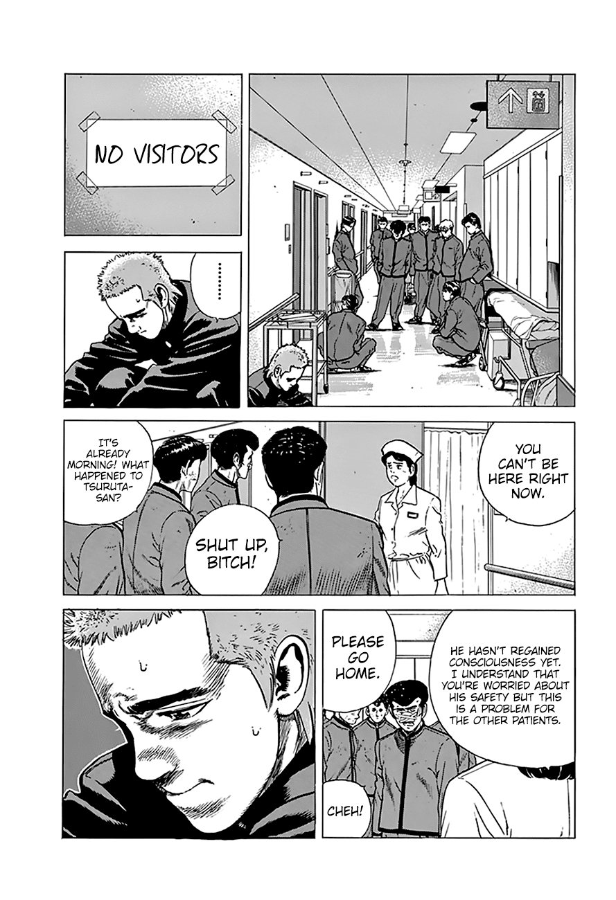 Rokudenashi Blues chapter 193 page 9