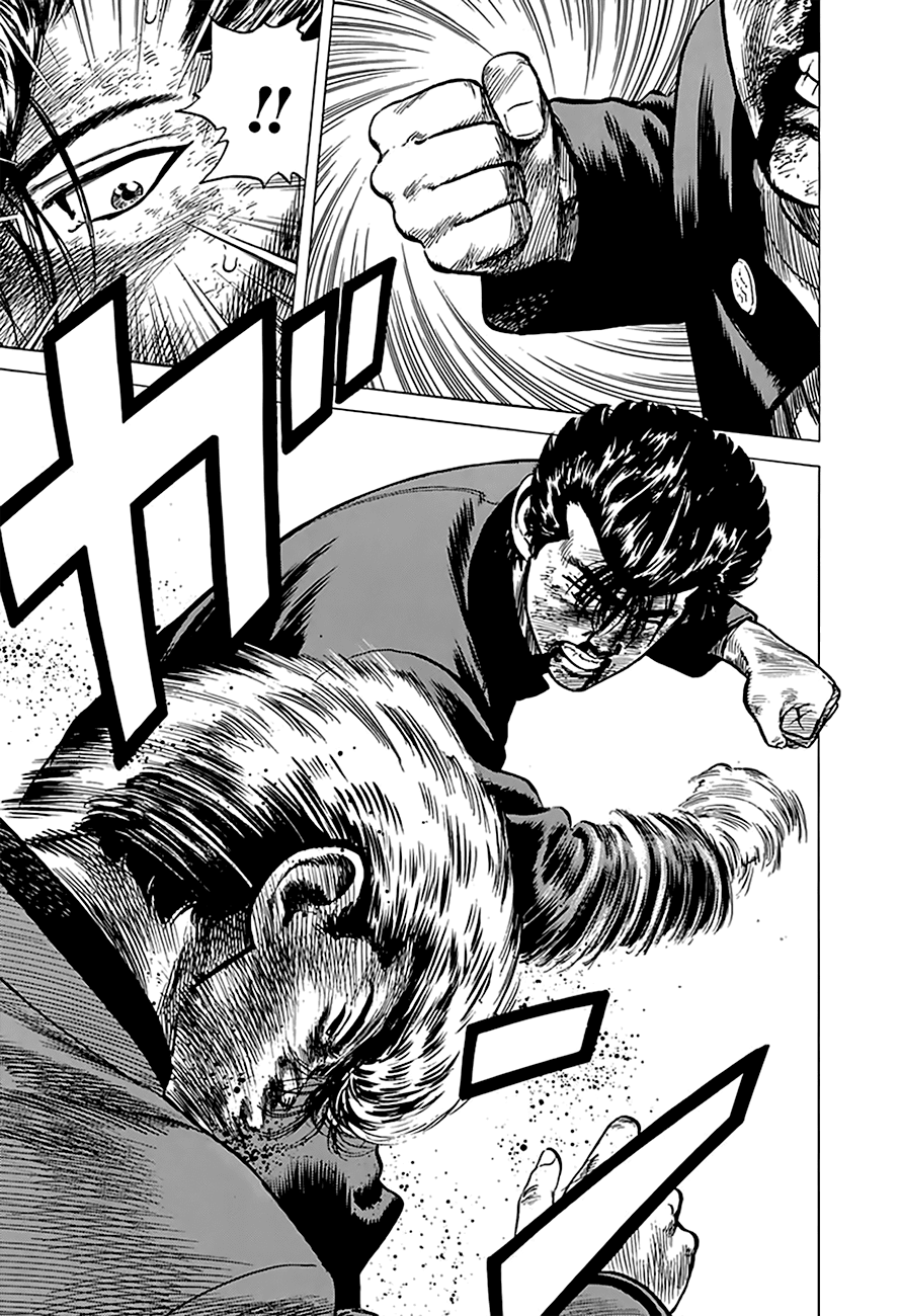 Rokudenashi Blues chapter 194 page 11