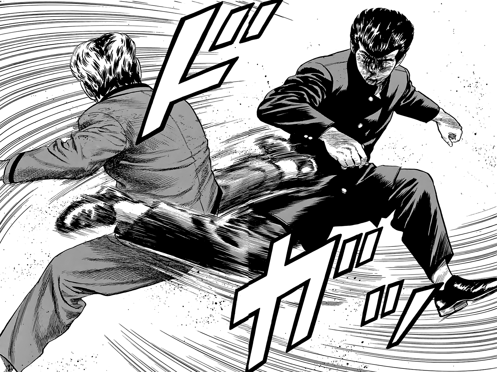 Rokudenashi Blues chapter 194 page 14