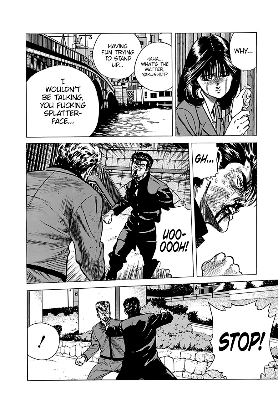 Rokudenashi Blues chapter 194 page 17