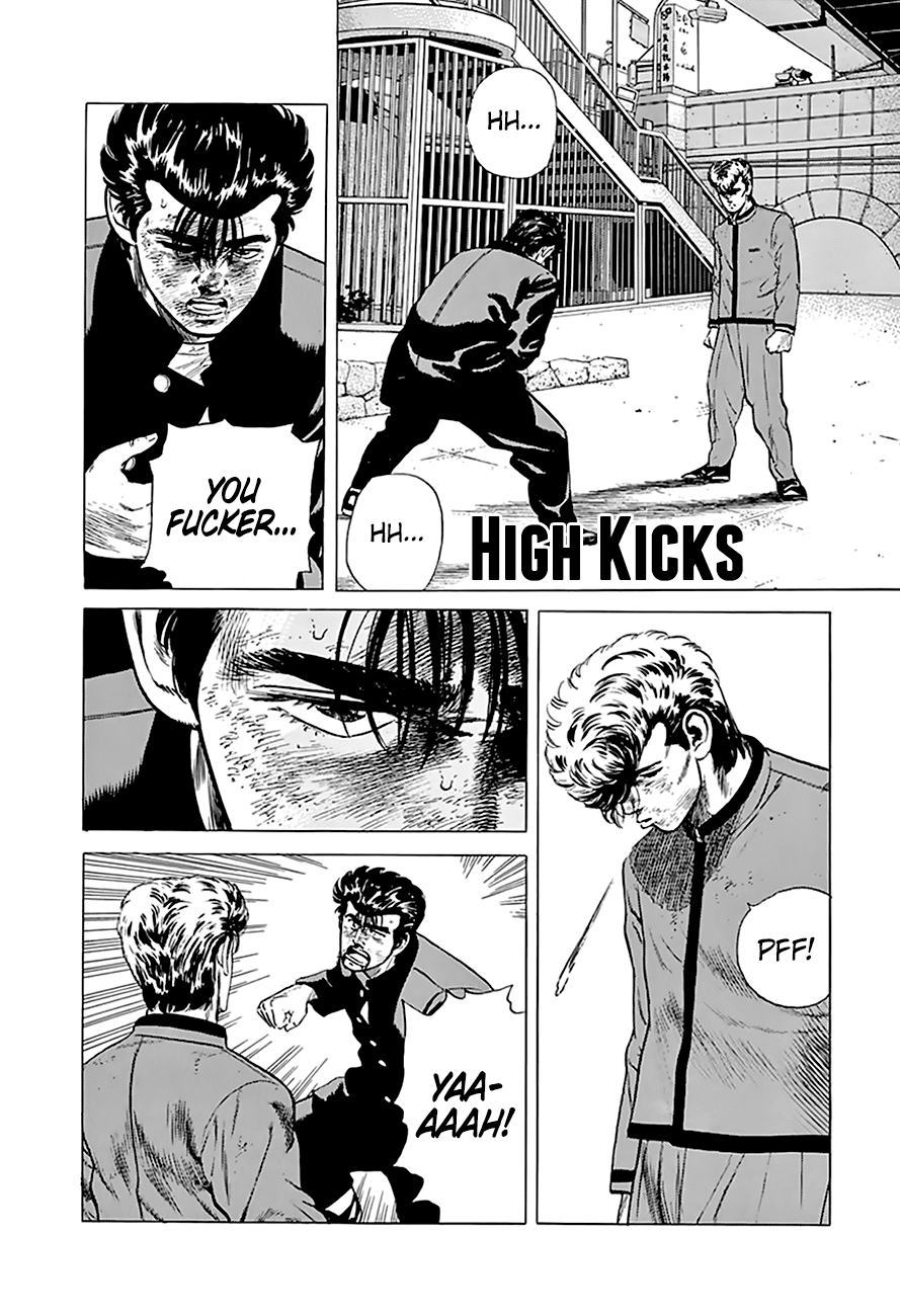 Rokudenashi Blues chapter 194 page 2