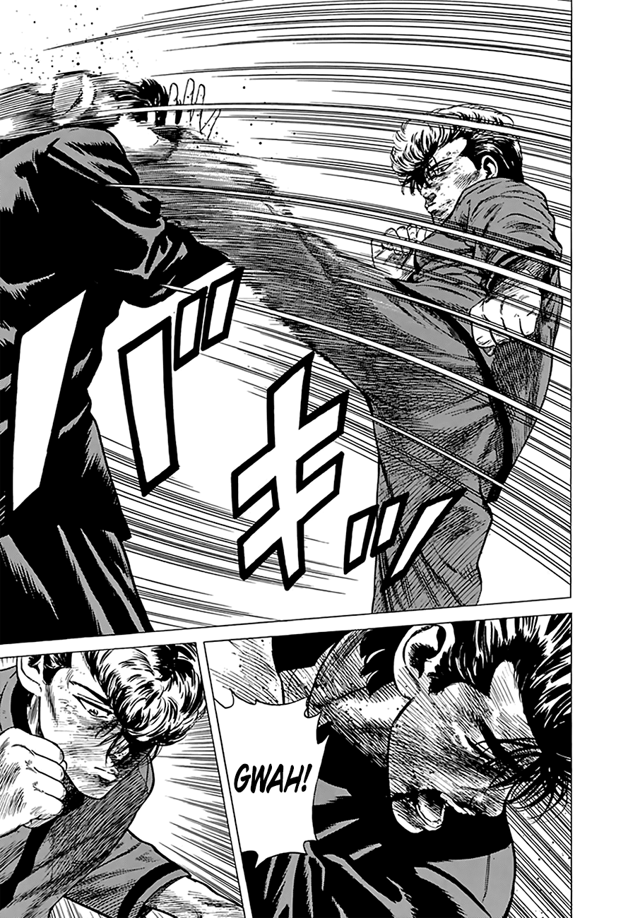 Rokudenashi Blues chapter 194 page 5