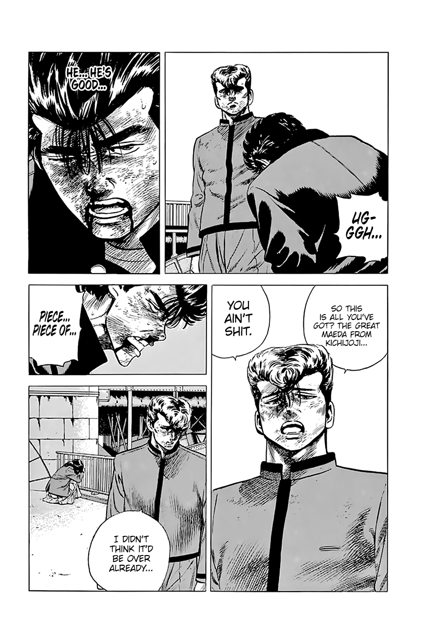 Rokudenashi Blues chapter 194 page 7