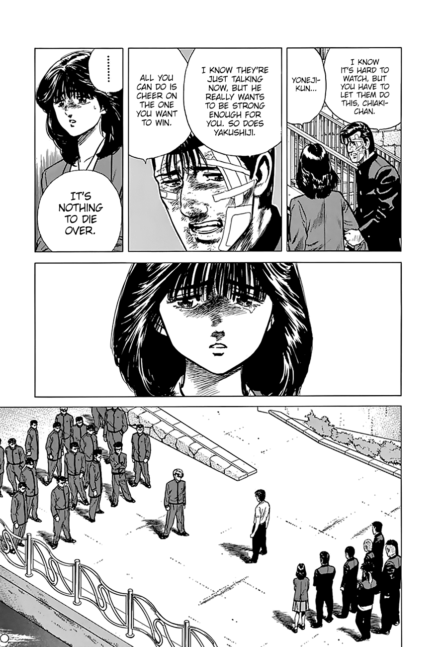 Rokudenashi Blues chapter 195 page 11