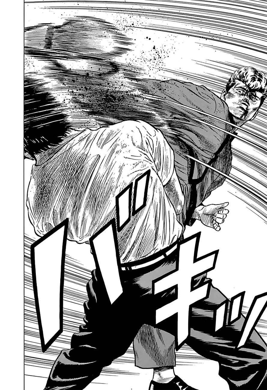 Rokudenashi Blues chapter 195 page 16