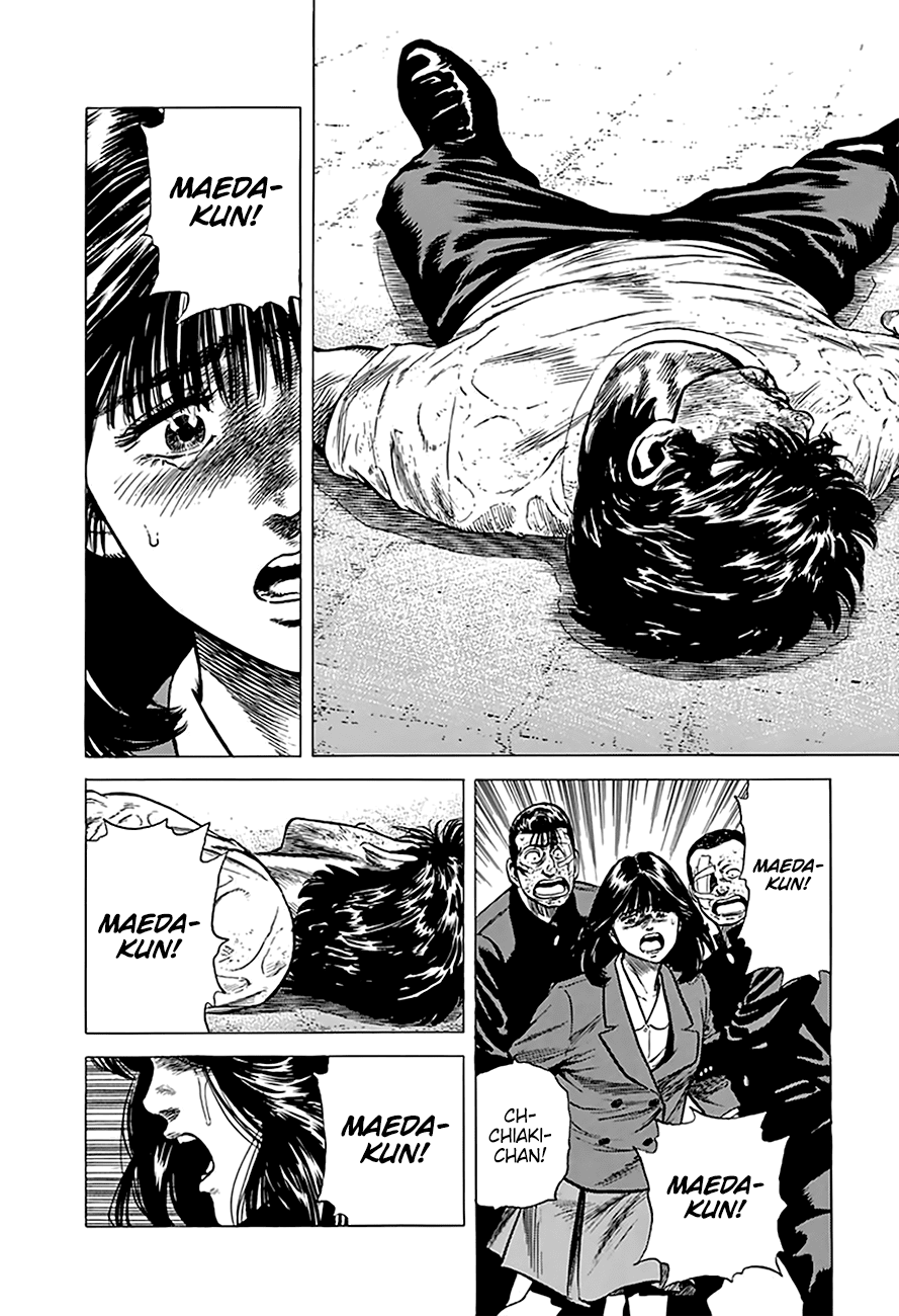 Rokudenashi Blues chapter 195 page 18