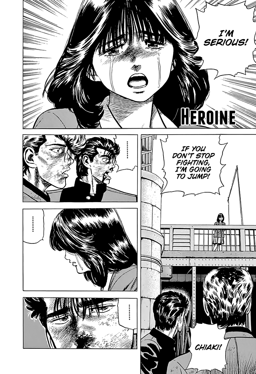 Rokudenashi Blues chapter 195 page 2