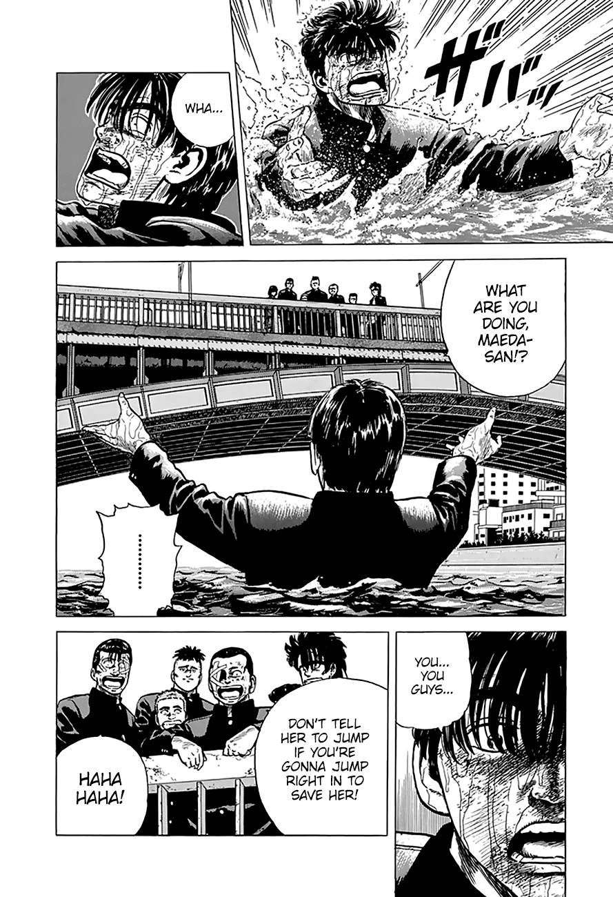 Rokudenashi Blues chapter 195 page 6