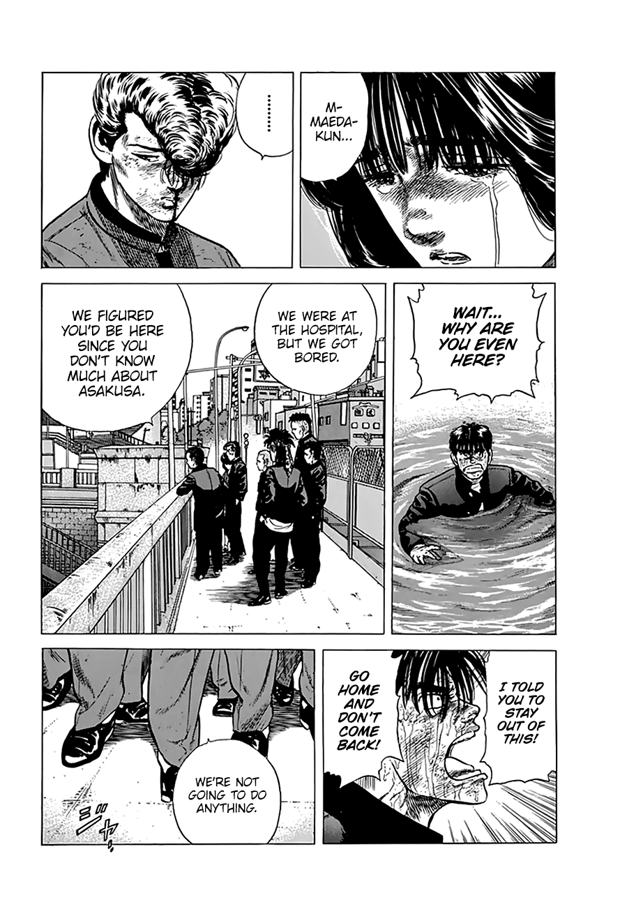 Rokudenashi Blues chapter 195 page 7