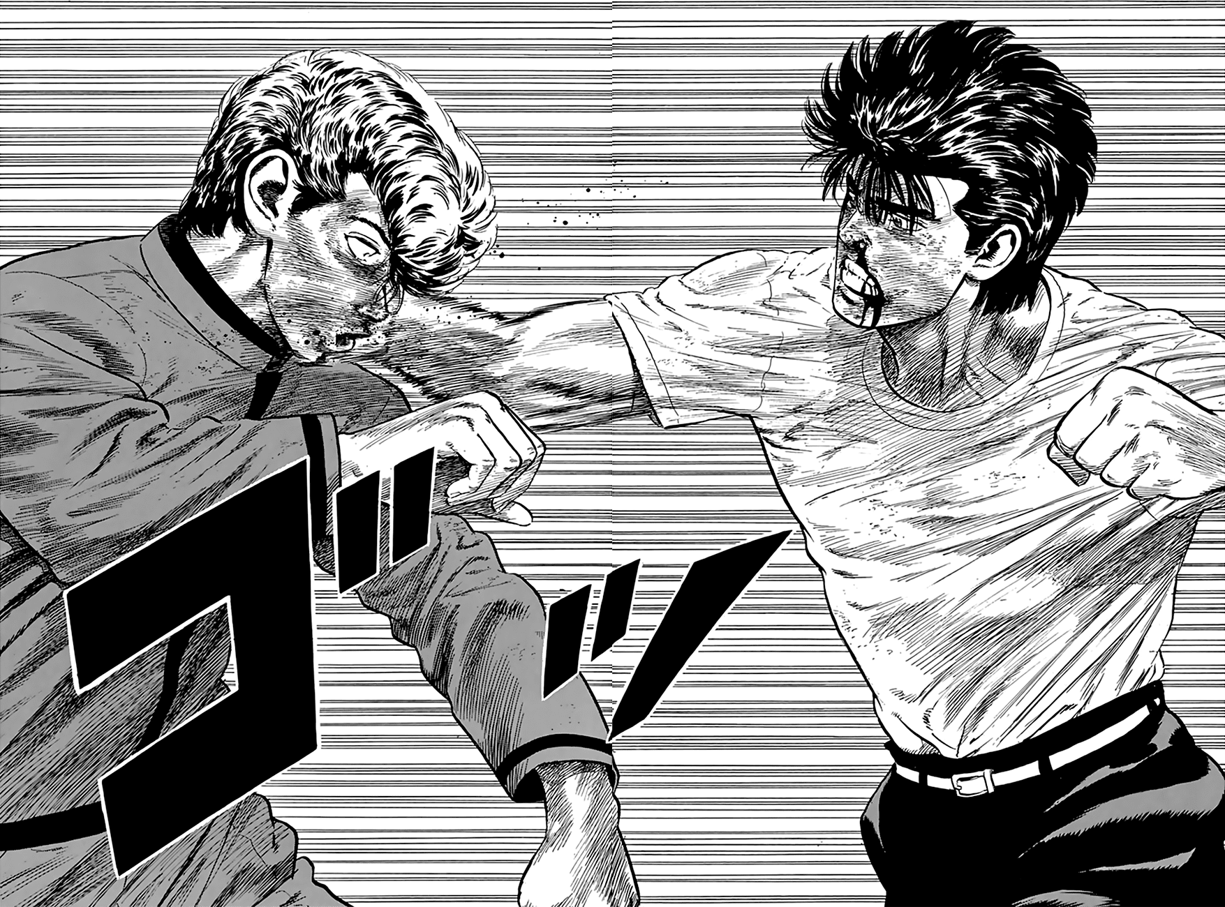 Rokudenashi Blues chapter 196 page 12