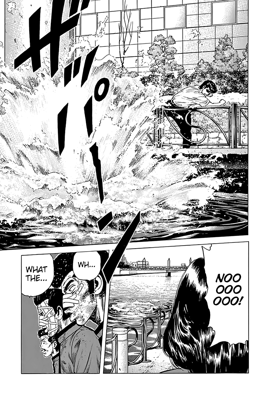 Rokudenashi Blues chapter 196 page 17