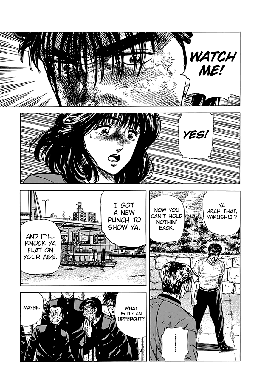 Rokudenashi Blues chapter 196 page 5